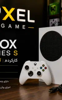 Xbox Series S کارکرده سالم و تست‌شده