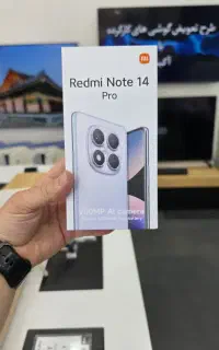 ردمی نوت ۱۴ پرو redmi note 14 pro