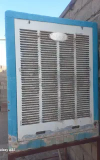 کولر۷۰۰۰
