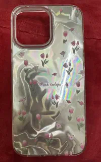 گارد ۱۴ پرومکس نو