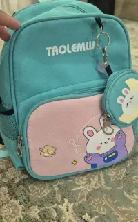 کیف مهد