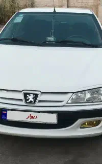 پژو پارس xu7p
