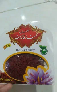 زعفران ممتاز قائنات یک مثقالی