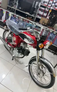 موتور یاماها صد