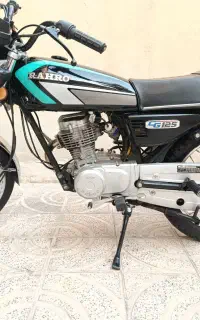هندا رهرو
