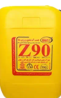 چسب اب بندی