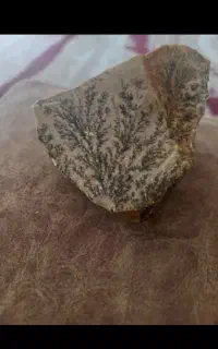 سنگ