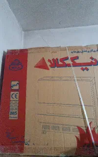 بخاری نیککالا ۱۲۰۰۰ و۱۸۰۰۰