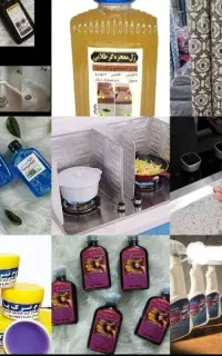 چربی زدا،نانوسان،نانو بلو اصل