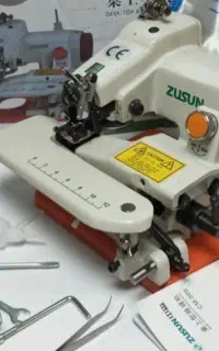 پس دوز زوسان