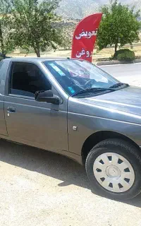 آریسان2