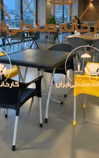 صندلی پلاستیکی مدل بهداد