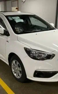 شاهین پلاس ۱۴۰۵