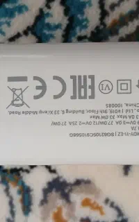 شارژر شیائومی 27 وات MDY-11-EZ