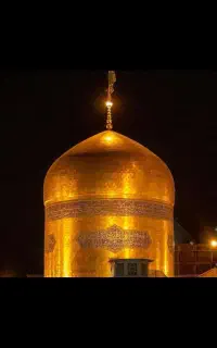 آفر تور هوایی مشهدالرضا(ویژه اربعین حسینی)