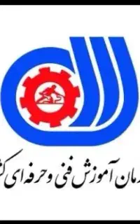 آموزش تمام رشته های آرایشگری با مدرک معتبر