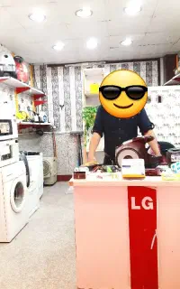 تعمیرات یخچال سایدلباسشویی نمایندگی اسنوا دوو الجی