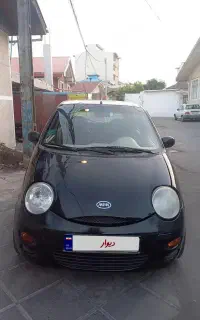 فروش فوری mvm 110