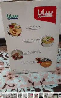 میوه و سبزی خشک کن