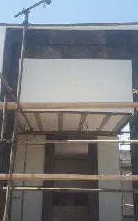 کاشی کار