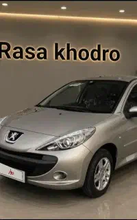 فروش ۲۰۷ tu5رنگ خاص