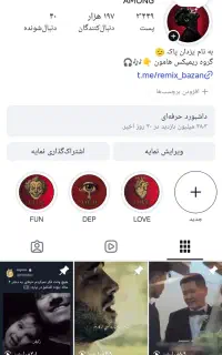 پیج 200K