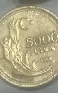 سکه 5000 لیر ترکیه