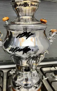سماور گازی افسون