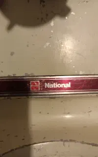 چرخ گوشت