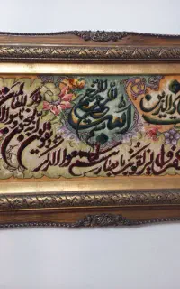 تابلو فرش دستباف