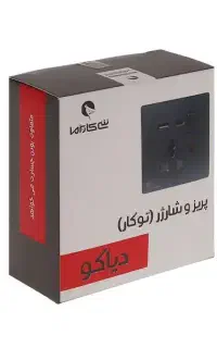 پریز تلفن شارژردار (فست شارژ)