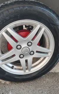 لاستیک چینی