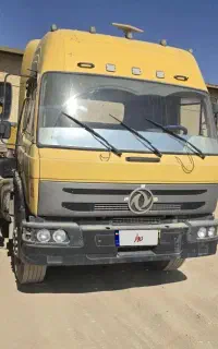 کشنده t300