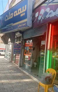 رهن و اجاره مغازه در مسکن خیابان ازادگان