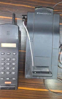 تلفن بی سیم خانگی
