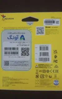 SSD 256 GB