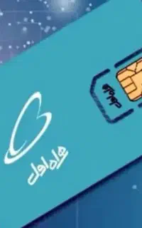 فروش سیم کارت ۹۱۲ همراه اول رند رند
