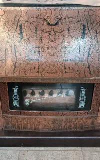 بخاری شومینه