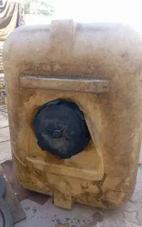 مخزن آریسانی