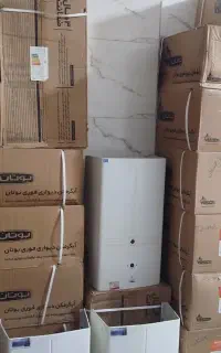 خرید و فروش ابگرمکن دیواری