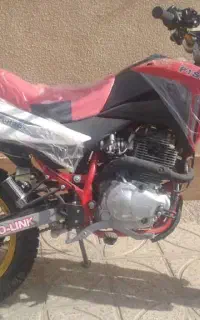 موتور تریل پیشرو ۲۵۰ خشک