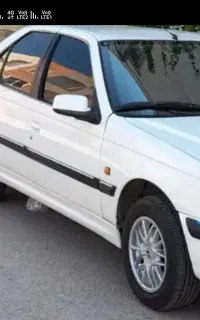 دربستی به تمام نقاط کشور