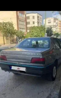 405 سالم
