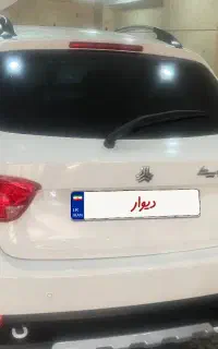 کویک ۱۴۰۴