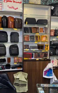 دکور فروشی تمام چوپ