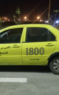 تاکسی لنسر۲۰۰۸ معاوضه با پلاک شخصی