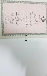 ۱۰۰۰ متر زمین در کلاته سالار میلانی