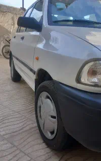پرایدانتیک