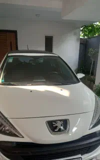 ۲۰۷ پانا ارتقا یافته