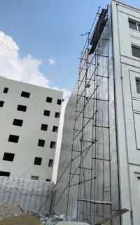 ایزوگام